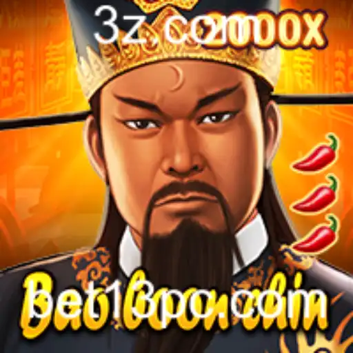 Descubra o Mundo de BaoBoonChin: Estratégia e Diversão com Bet13